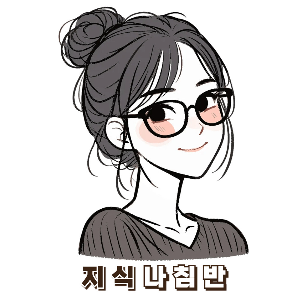 about 페이지