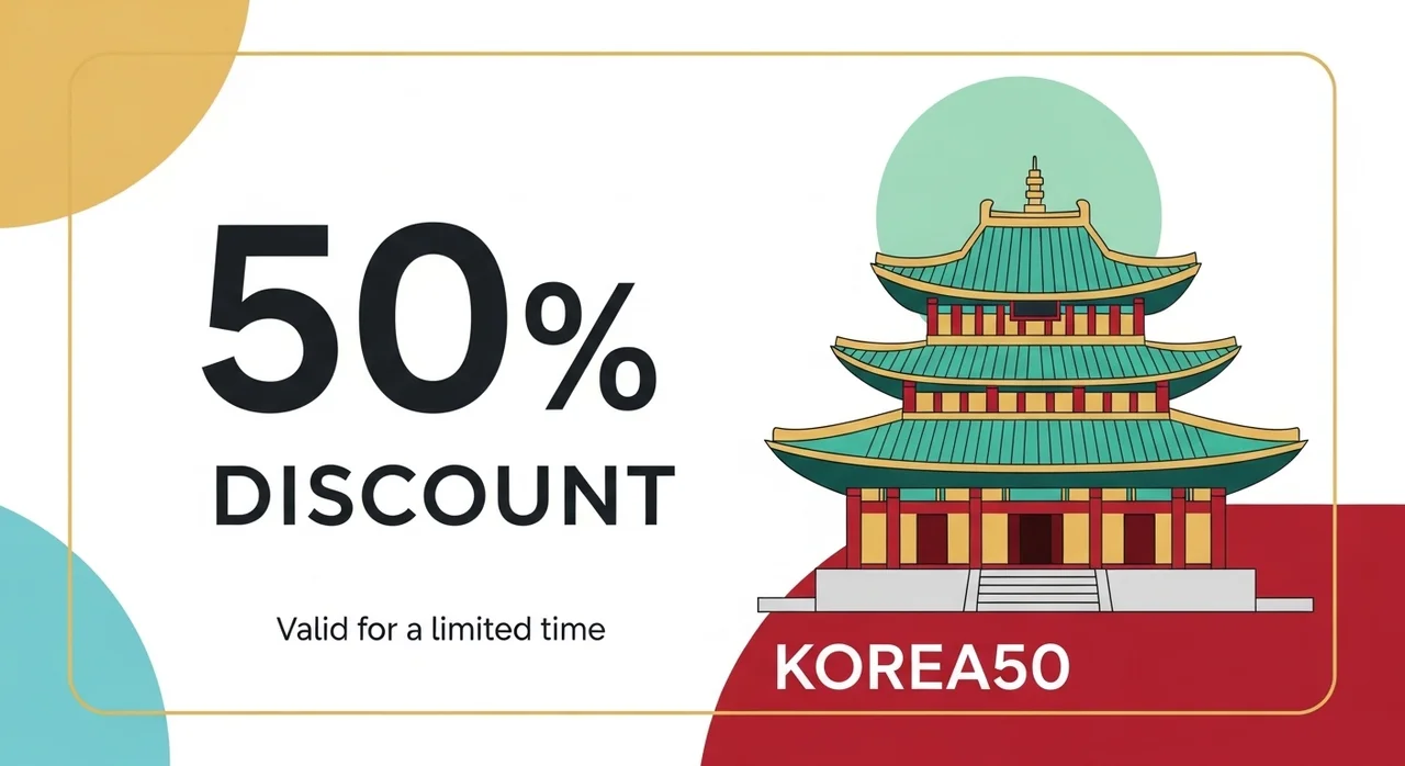 2026 행복두배 템플스테이 할인 정보