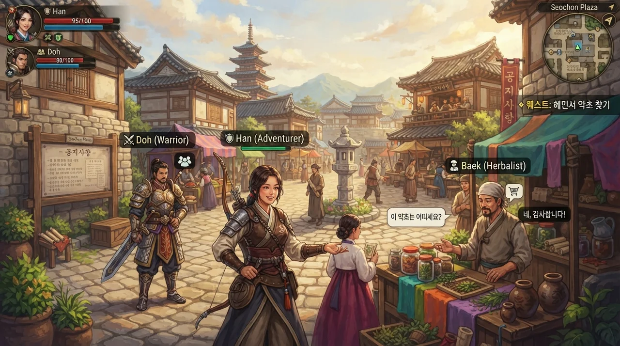 매일 꼭 해야 할 숙제 리스트 (무과금 필수)